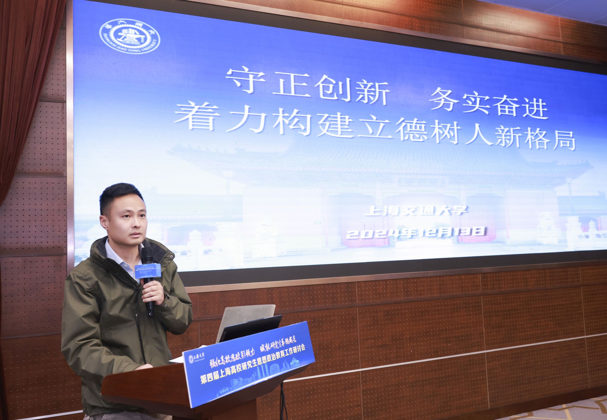 217062B02CA684D66080966B8E5_21A91A89_497DF