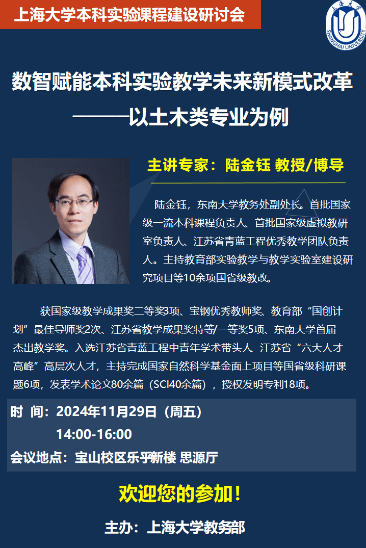 A2F3C23991102A2E4D0CB6ABCC1_71858F8D_13C84