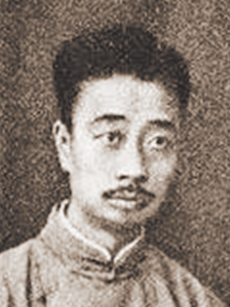 首页- Z6官网中国区人生就是博