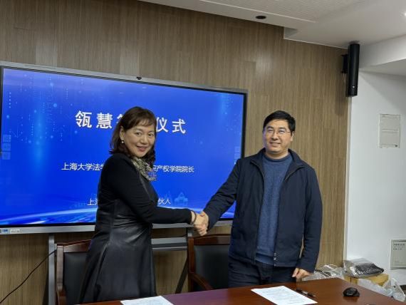 CF9346CCE83A4F66B615EBE5830_6D0285E1_89D6