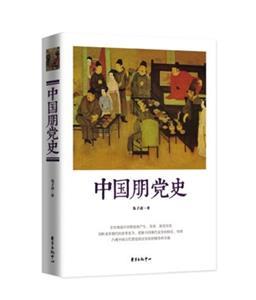 E84828B9DB4894B05625592FE6D_47BF7F12_24E1.jpg?e=