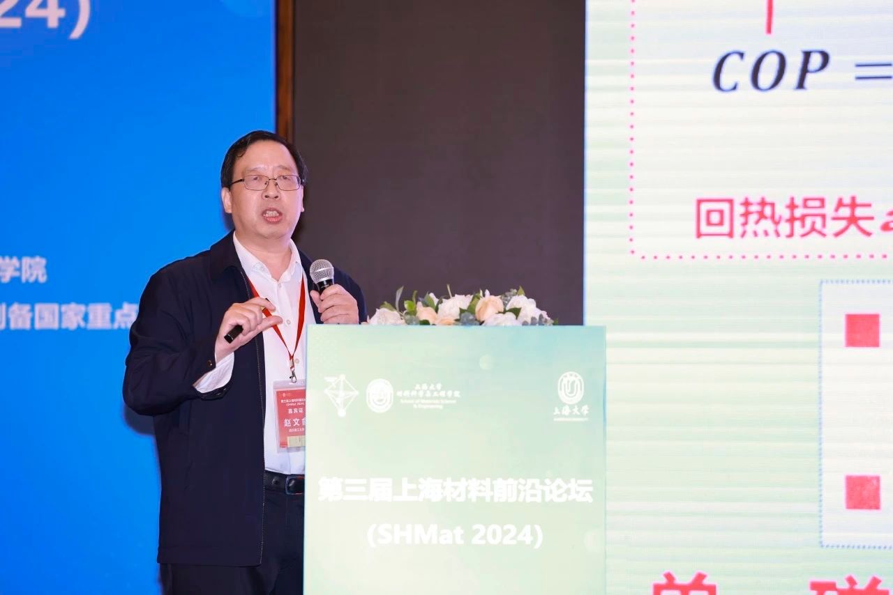 668A02A53B3539712B81705AE3C_4978A811_12D18