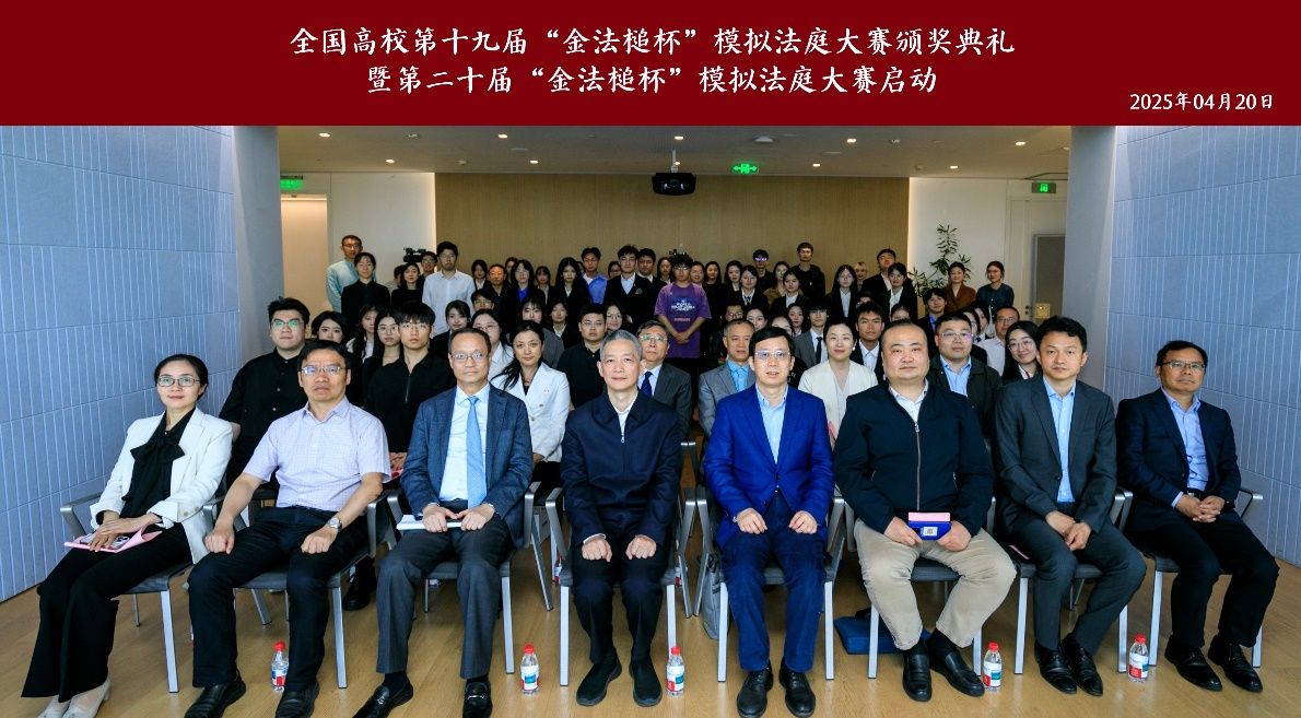 507608C68147661D562B2597021_64337067_265B0