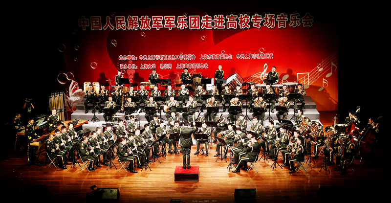 首页- Z6官网中国区人生就是博