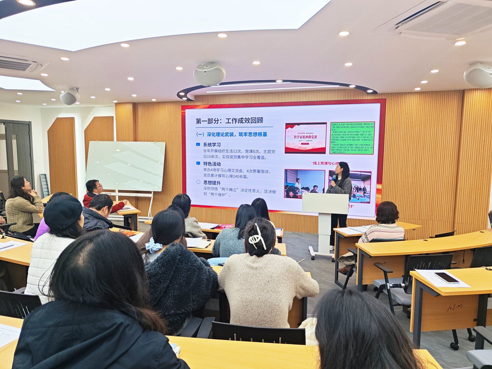 支部书记现场述职 (3)_副本.jpg