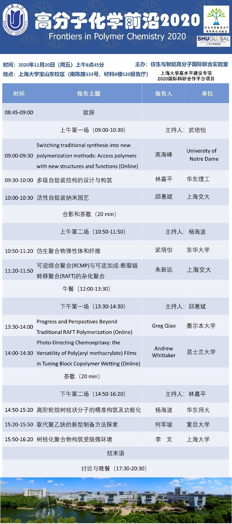 52E0E60109A13371B595DD4A4ED_3530726A_4CA87.jpg?e=