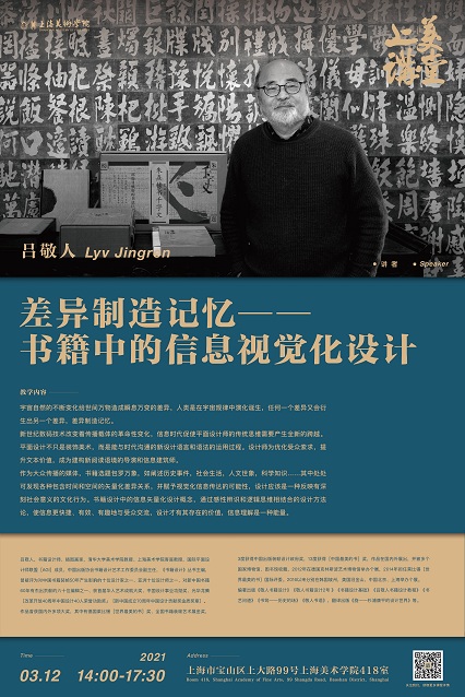 AFE9D4D5B373F6753443D031F2F_9DBD31A8_22FFA.jpg?e=