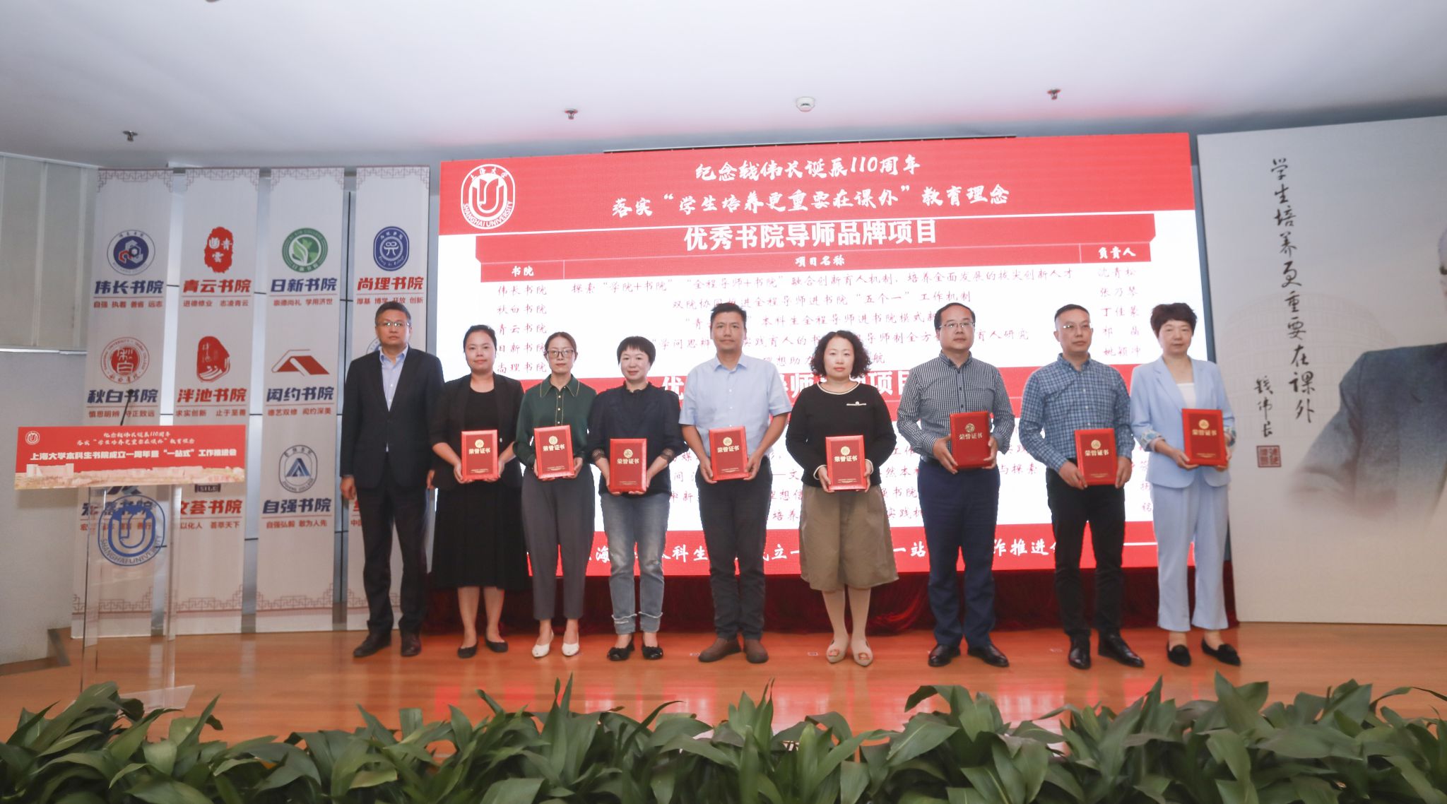 1B352658D8E03E83B6A07D9D8E4_A49ECEB5_3D633