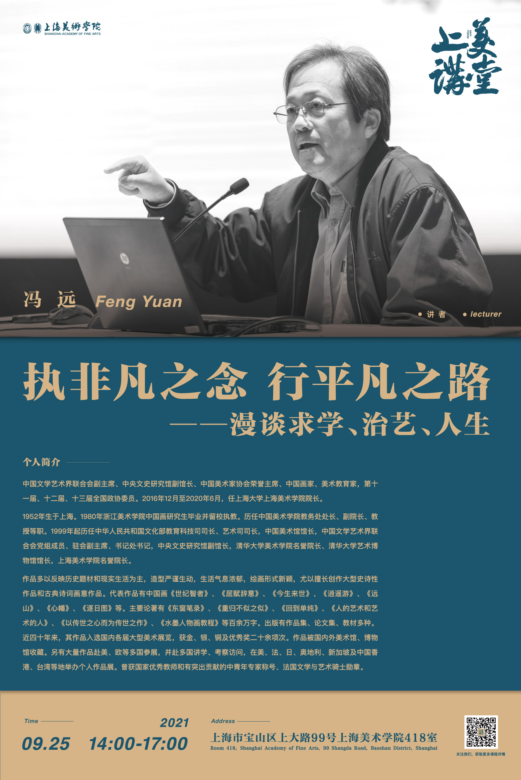 62E8A49CF8E487307BCAC190AD8_79C9D756_A9A67.jpg?e=