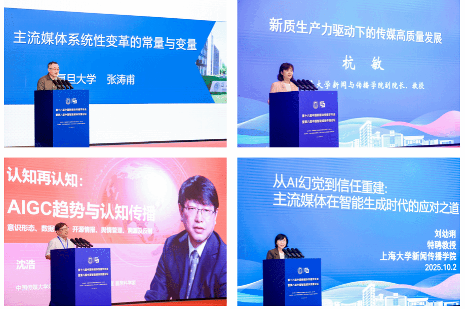 C7284838B61F5C0EA6EC62C6C88_08D2249C_2DE9B