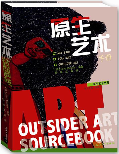 5EF86640439598593D24741145C_9BCE41C3_E5C0.jpg?e=