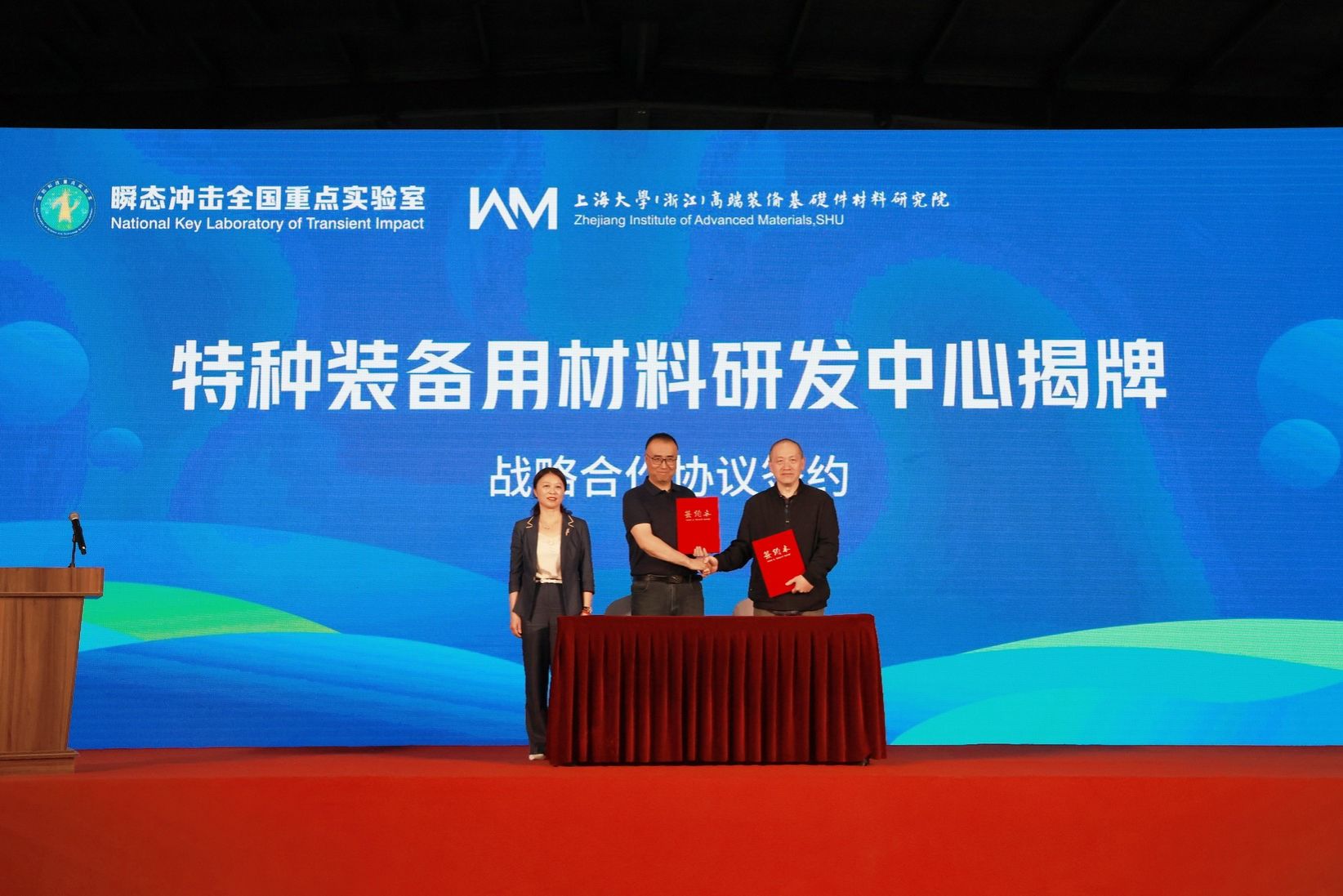 876F6D65EFF68620243514629E2_F7E44D8C_326C7