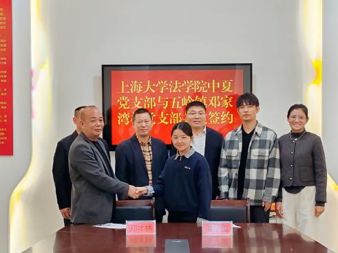 E20861DCD27C00E9F66259C3047_EC0DE635_6D1F