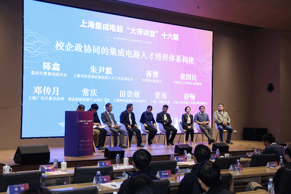 E15E77409AF6F043865D635E1D6_1455FE10_417F3