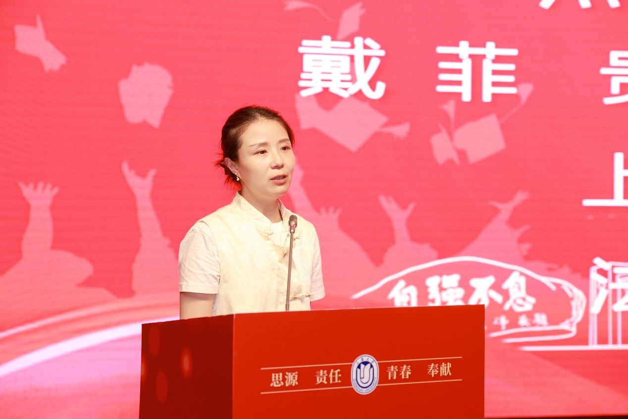 F4175347A967DF31EEAF7428E88_32D095F2_16993