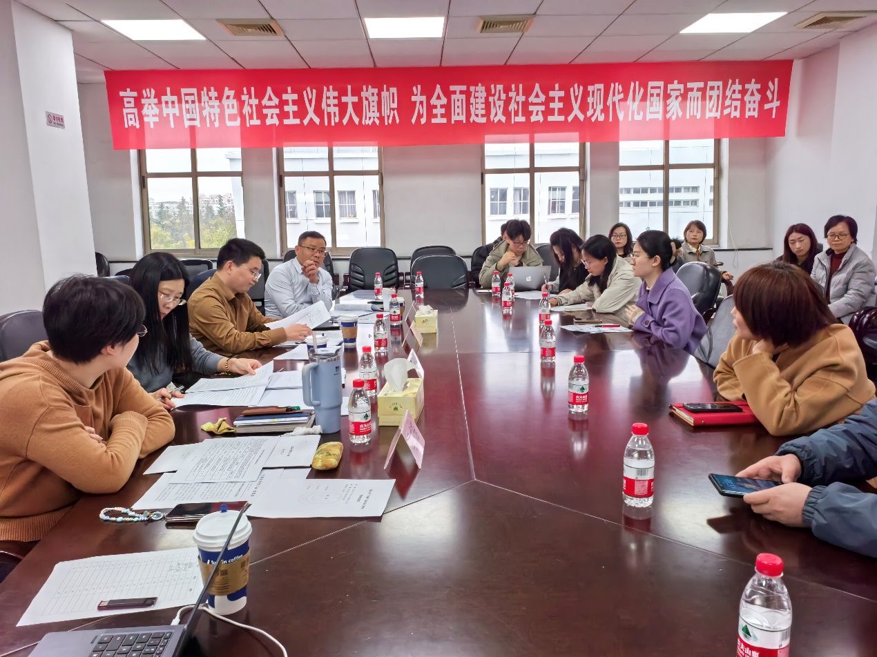 93454ED244BE52C709EB9F4CA0D_9CA0DA11_31962