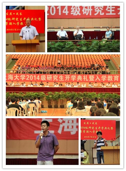 0DA0B2E41C6EAA1DB051EB8E235_2C4EE181_12EE5.jpg?e=