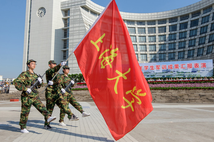 首页- Z6官网中国区人生就是博