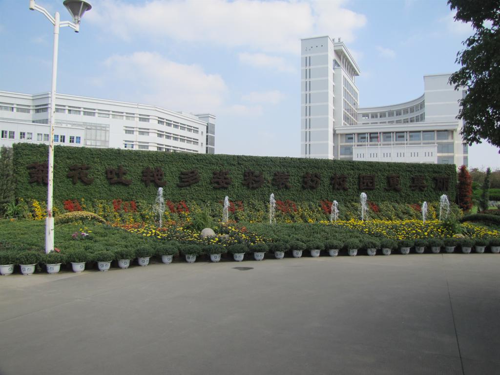 首页- Z6官网中国区人生就是博