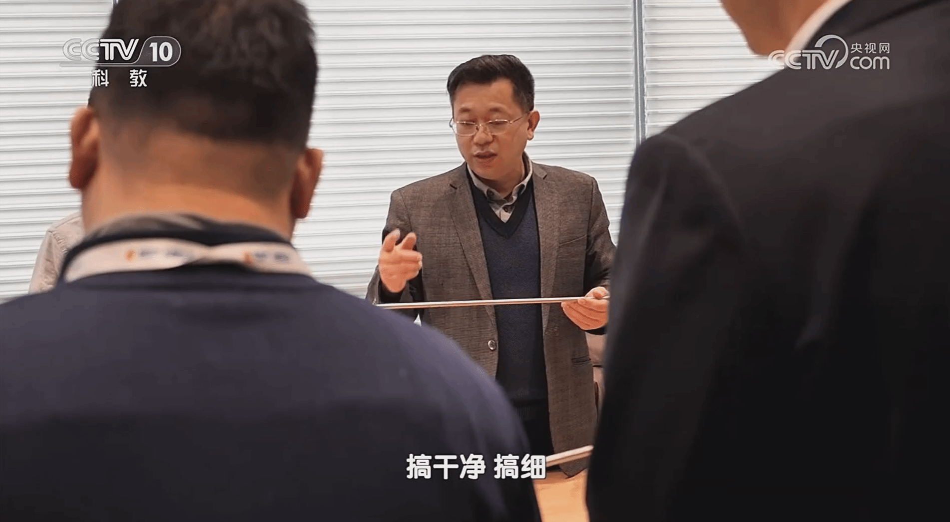 首页- Z6官网中国区人生就是博