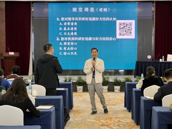 0BE51706577D3149EBFB6F530F7_D454B6DA_B044