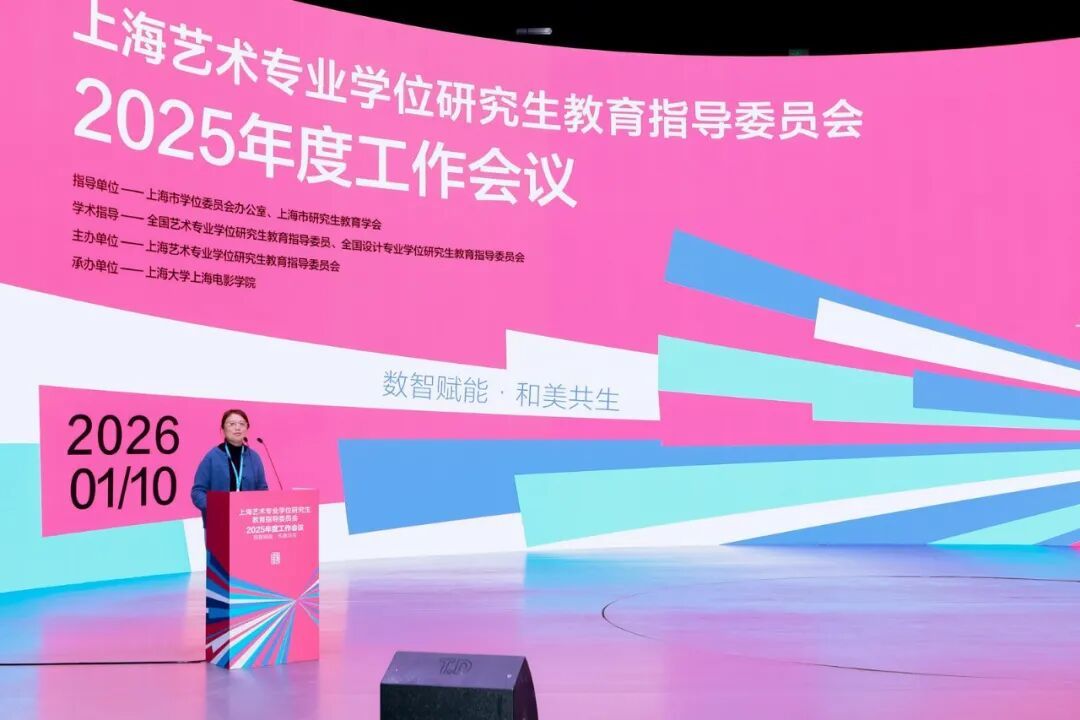 2EC691E76D901CCDAEE39563CB3_9D7A4C19_1223B