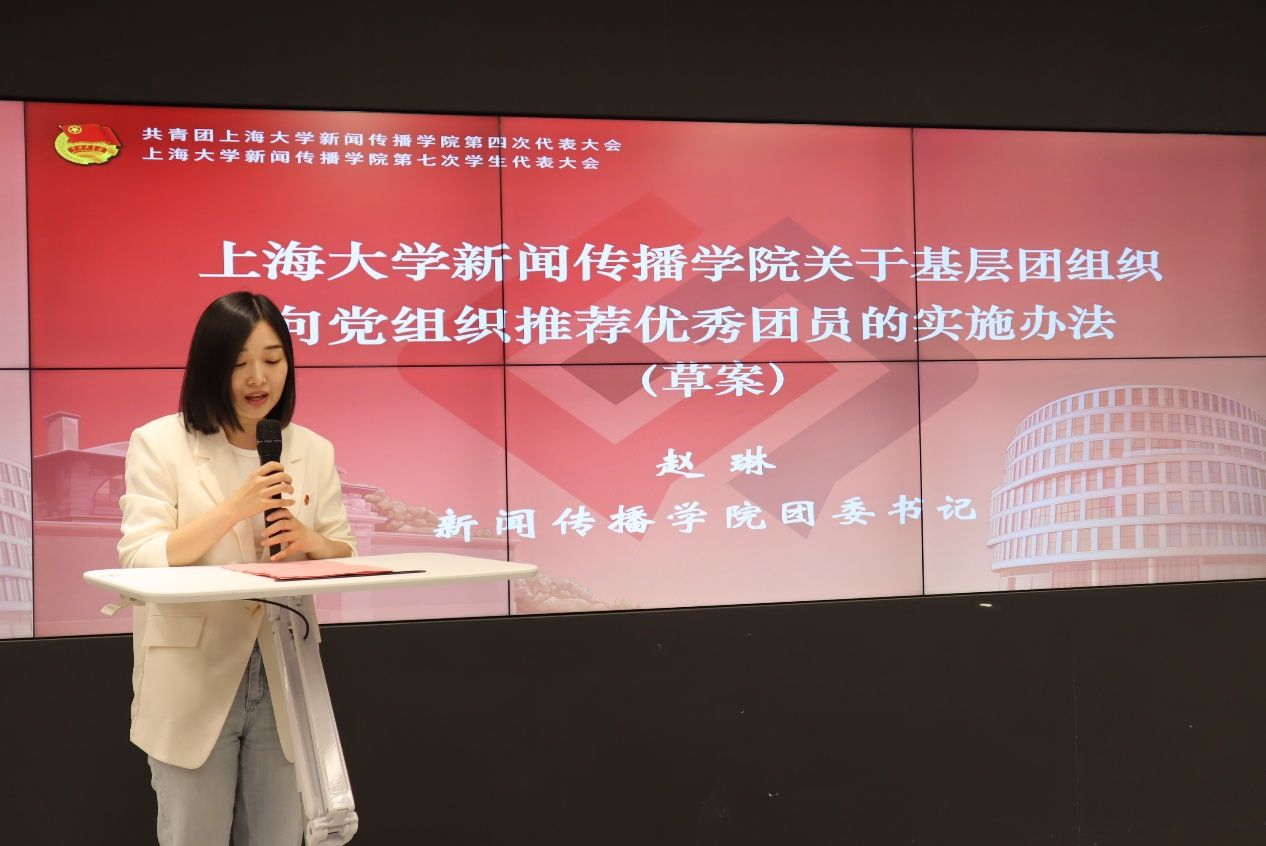 2DCC9B82EA5247905B933DE1468_8BD1797F_1A1F5