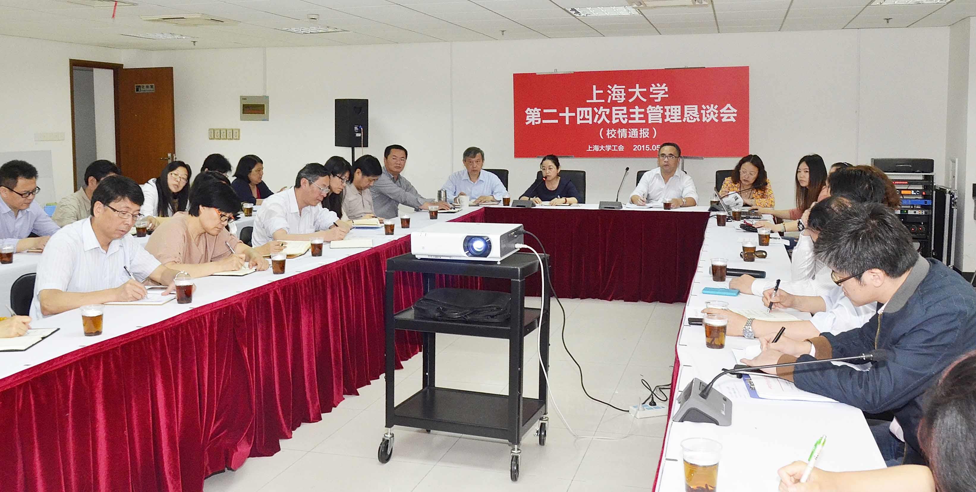 E9AED254BB5F93E974FFE3EE04D_F9A0A311_6AAE0.jpg?e=