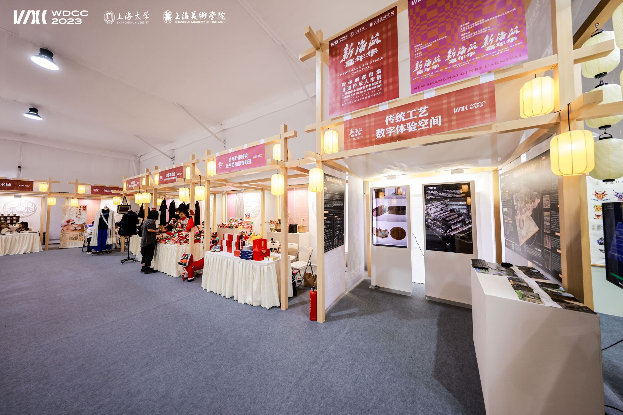 5B4AAFD1324482A71A753C45008_4ADFF80D_5F84E