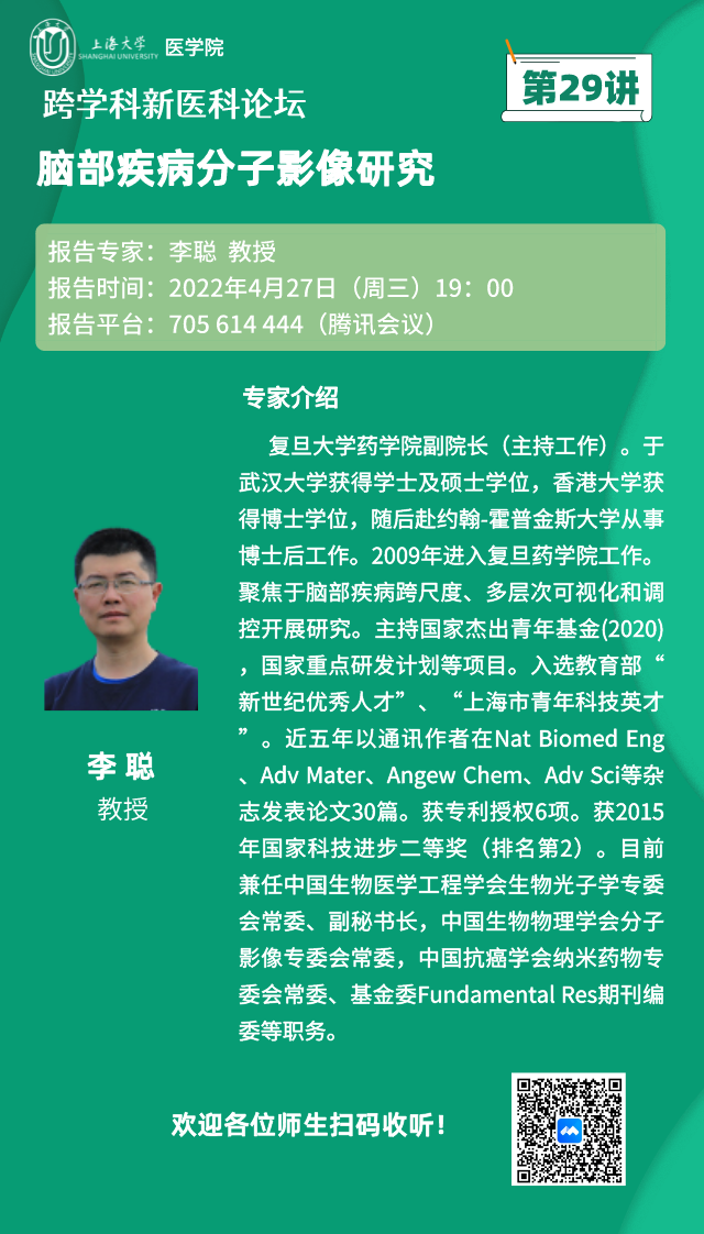 2F5846A1D58CC497AEE70FFB14A_B30171D7_4FC1F.png?e=