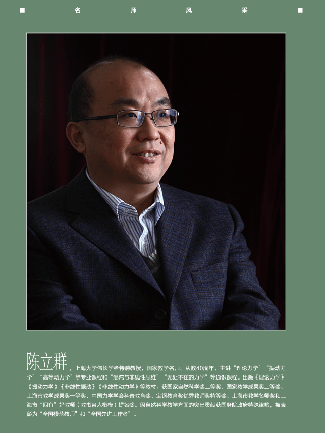 AB0990AB962ED935B6BAA9BB2D4_8B42195E_29495