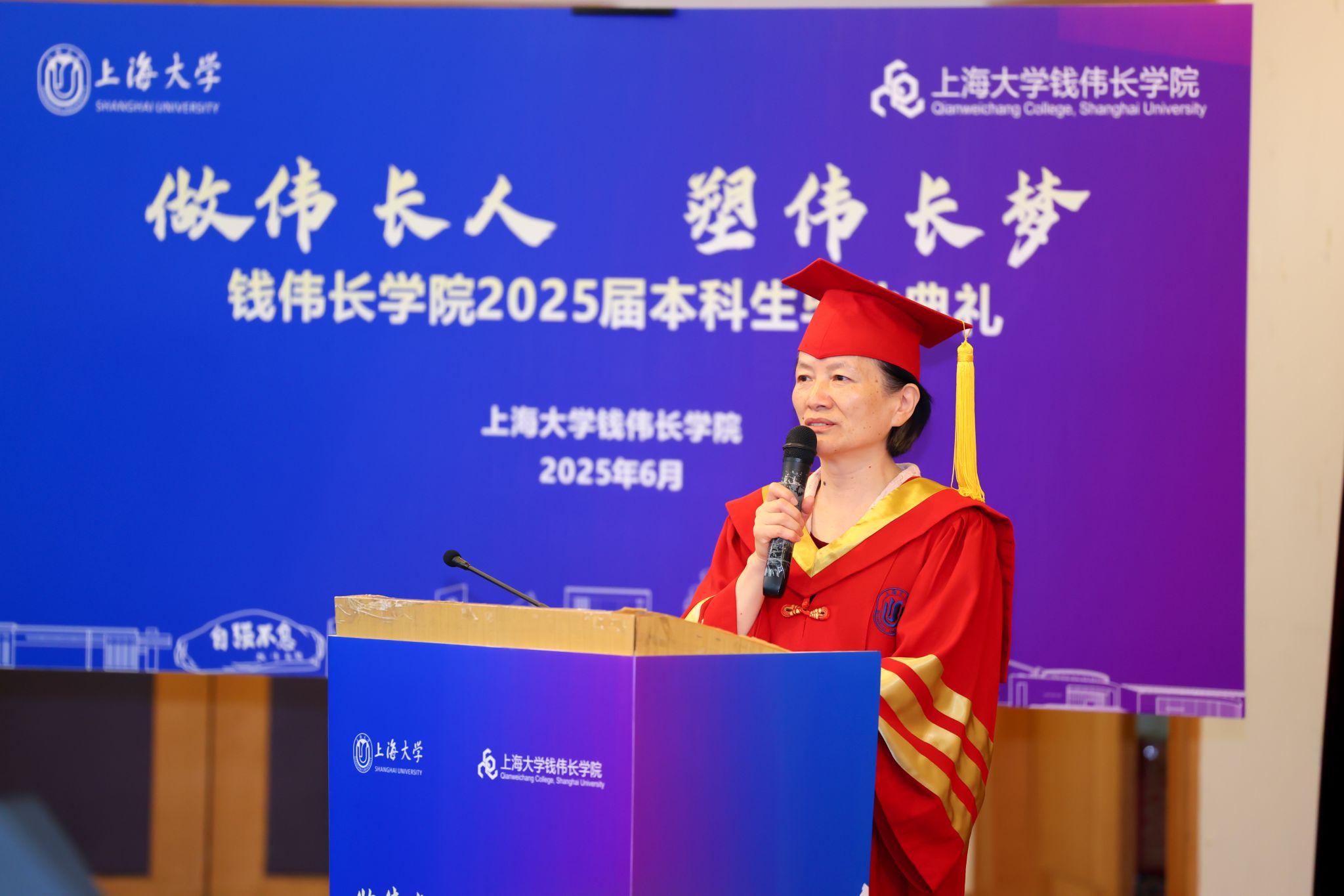 AD9053B7F4332AE53CC67AA8306_595775FB_2C871