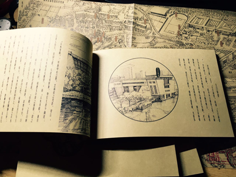 首页- Z6官网中国区人生就是博