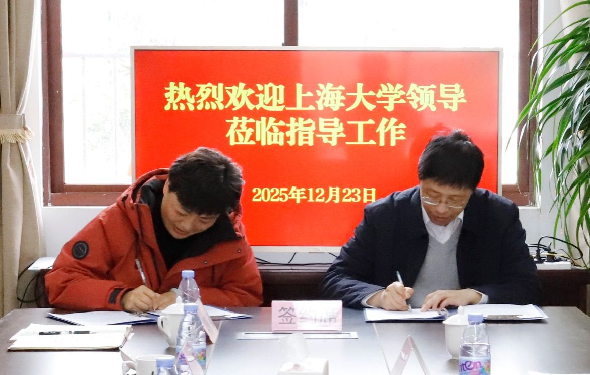 169667538E0E646EC7F6F413D12_B5420BA3_1F1AA