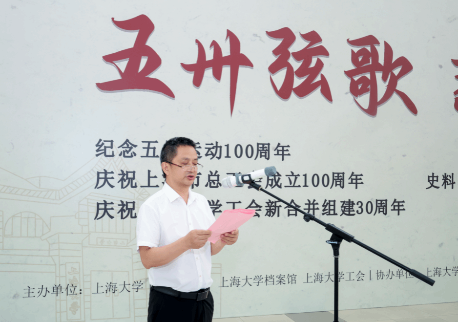 308223ADDB87E1D5B182F37BFE6_AA5250D6_36F92