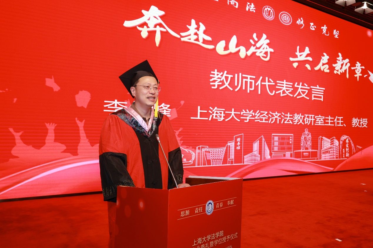 248A06E41D9BBF9DFB7D17F7D70_229145FD_22F34