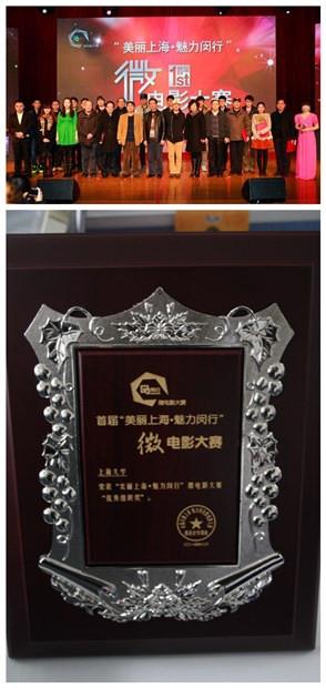 9FD49FFBB4034CF9F397F07C722_31FEBB44_83C7.jpg?e=