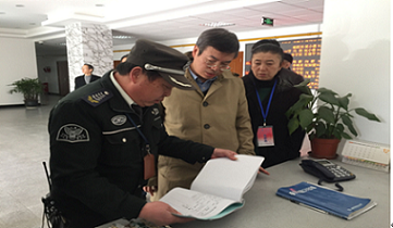 首页- Z6官网中国区人生就是博