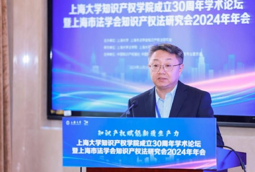 5B5C5894AB15EC28E8DC6AC6024_B8041738_E1ED