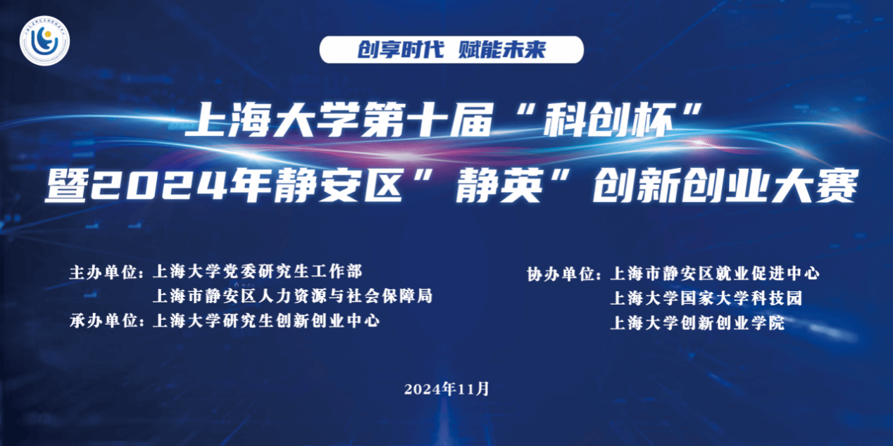 68FD4EFB27219282BD601AE8375_105791D9_2EEB1