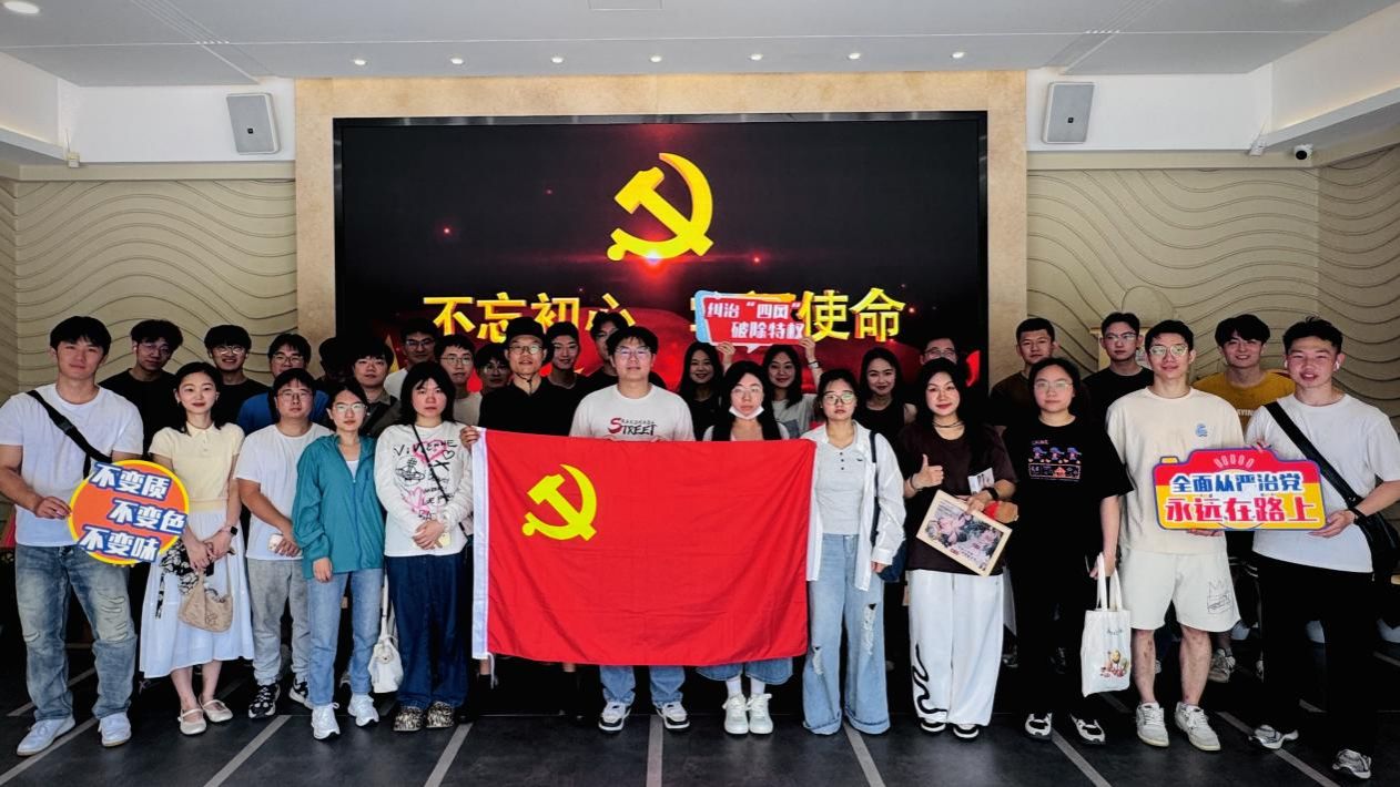 首页- Z6官网中国区人生就是博