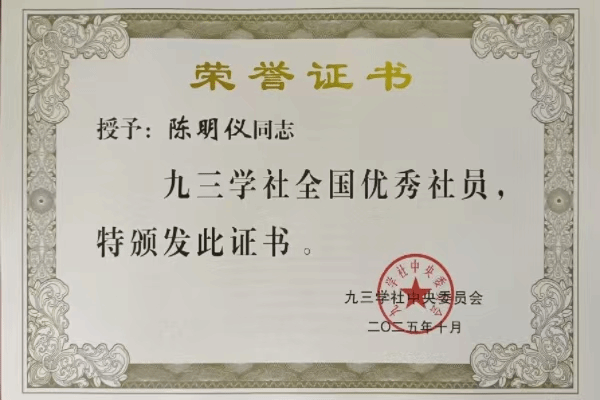 D33133F53098E98D056E5EBC4D0_242BC125_17981