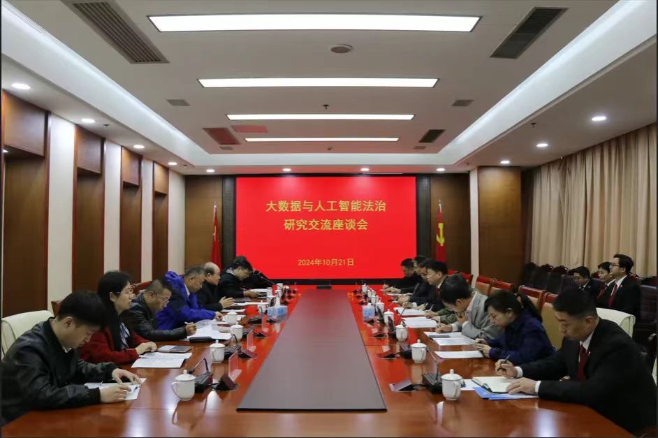 591F15C200D56BC30C1D8CECC7F_D686E278_14946