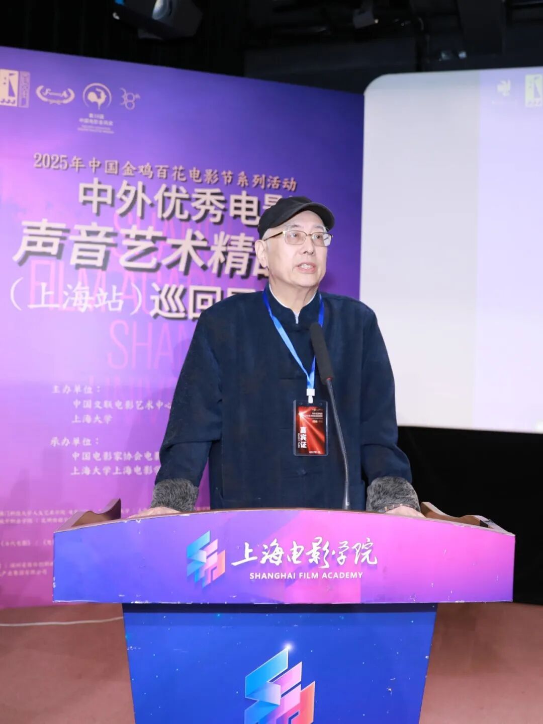 C44E2E3083365FFAB8664DB29B3_9AA81D39_1C57C