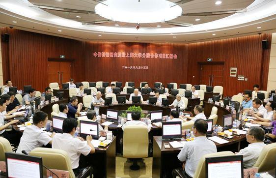 CE8036B9201D57D451A90F3501F_CF445DF6_BEF5.jpg?e=