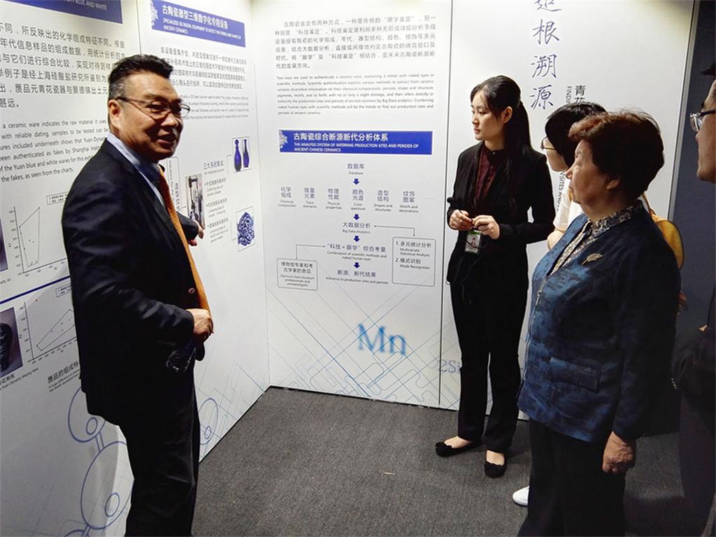 首页- Z6官网中国区人生就是博