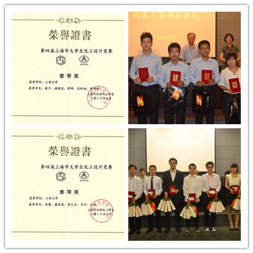 AAF4E8EBE3BFD619630589B7EEA_589C7A5E_9893.jpg?e=