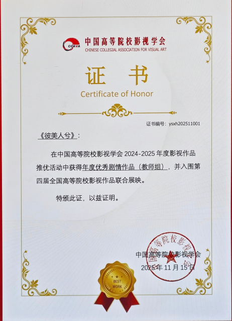 9CF208F34CD6634521C640E05D2_F9BED241_6A662