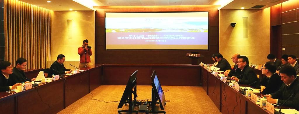 F4AD92FFB3711D6715A2321BEEF_FF5226A0_EEFE.jpg?e=