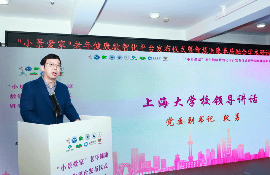 6B7A79D12220302EC34D175AA2C_8E9F7487_334D0